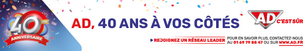 Le réseau AD