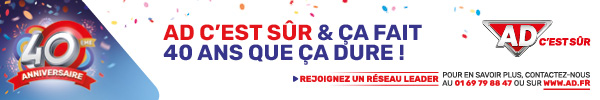 Le réseau AD