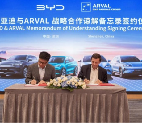 Michael Shu & Alain van Groenendal / Crédits : Arval