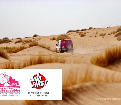 Crédits : Autofirst