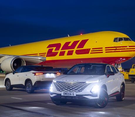 DHL