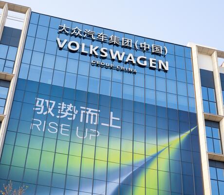 Crédit photo : Volkswagen Group 